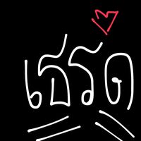 nant_icha_66