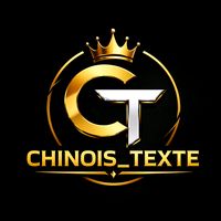 chinois_texte509