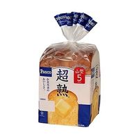 オリジナル楽曲 - 食パンマン