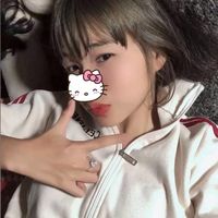 សំឡេងដើម - Nei gaming  ̇❥ ̇