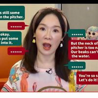 rubyhsu13