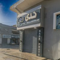 www.nada_lab