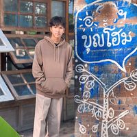 เสียงต้นฉบับ - Beer 🍻