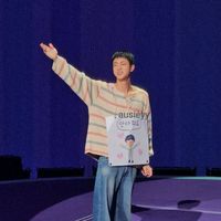 iloveyou_jimin95