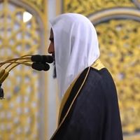 الصوت الأصلي