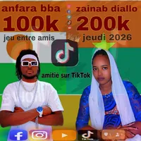 original sound - anfara.bba