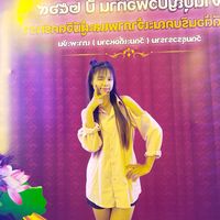 မူရင်းအသံ - 🇲🇲🐼Mê Thet🐼🇹🇭