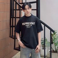 เสียงต้นฉบับ - โซฮา┊เอาจัด〤