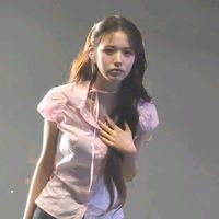 ayangnyahwa