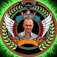 оригинальный звук