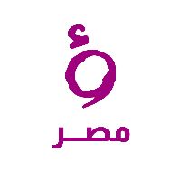 original sound - Roya Egypt