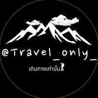 travel_only_