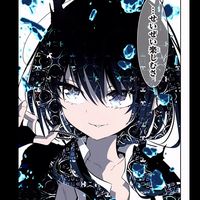 user2617028746515