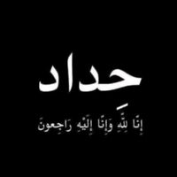 user7292629155584