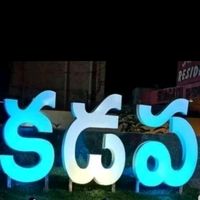 charancharan9241