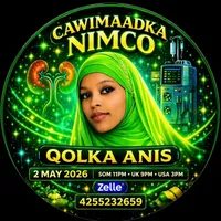 original sound - inaasad4