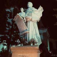 angelaramos9497