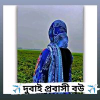 akhiakhter068
