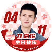 original sound - chengjiaren