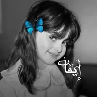 original sound - e_va_nz