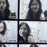 เสียงต้นฉบับ - เช้าฟากผัดฟักเย้นฟาดฟักผัด