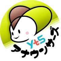 yts_announcers