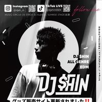 オリジナル楽曲 - 🧞‍♂️【DJ $HIN】🧞‍♂️