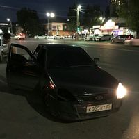 ай лето лето