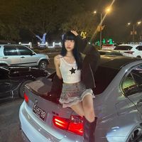 dragziee