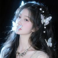 Em Của Ngày Hôm Qua