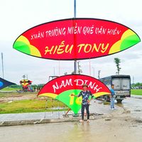 nhạc nền - HiếuSáoDiều