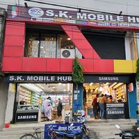 skmobilehub