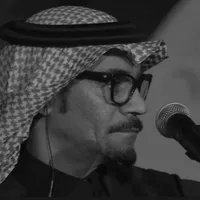 original sound - wxrcx