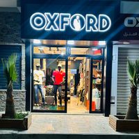 boutique_oxford