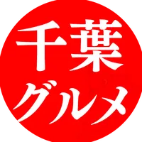 original sound - chiba.2021
