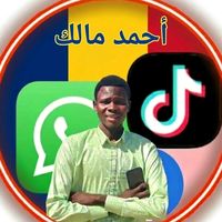 ahamat244