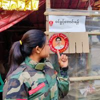 original sound - ပြည်သူပိုင်(ဒေါင်းမလေး)🦚🦚🦚