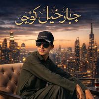 habibullah.jabark