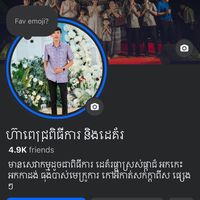 hea__pich__