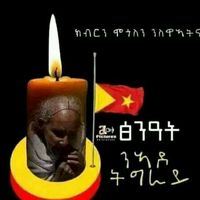 saratsegaye5