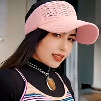 suara asli - SEFIRIN