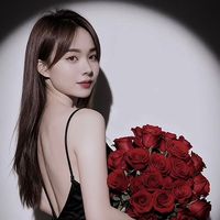 nhạc nền - Khi nào lấy chồng đổi tên