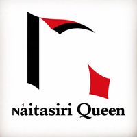 naitasiriqueen8
