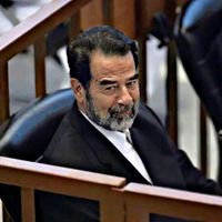 bismillah.jan791