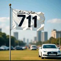sabir.khan0258
