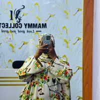 mammycollection_