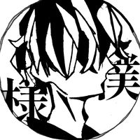 bokusamau..u