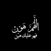 fatimat307