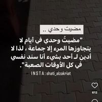 wtamdialayam