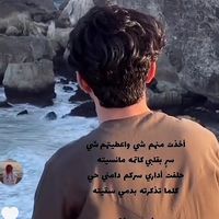 alharbi....1